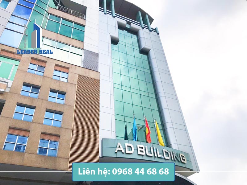 Văn phòng cho thuê AD building quận 1 Văn phòng cho thuê AD building quận 1