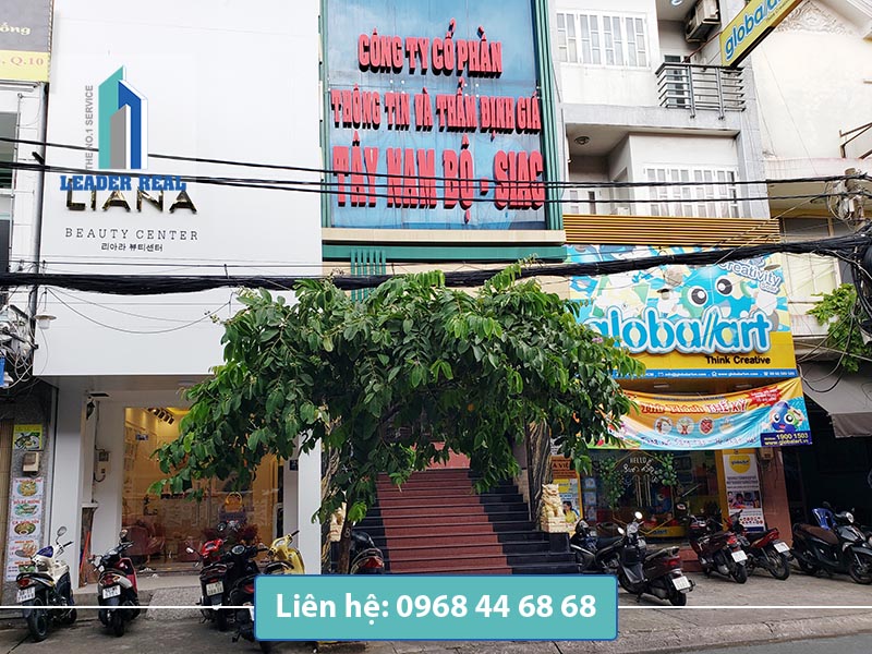Lối vào tòa nhà cho thuê văn phòng Siac building quận 10 Lối vào tòa nhà cho thuê văn phòng Siac building quận 10