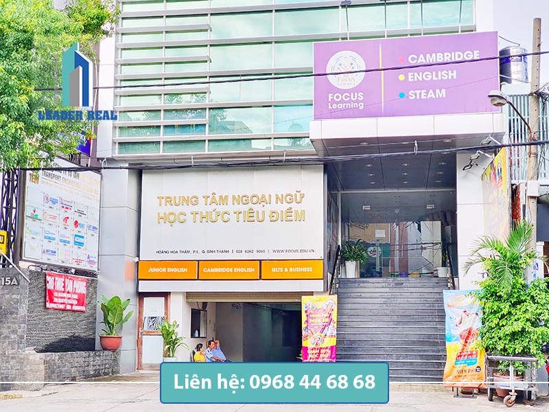 Lối vào tòa nhà cho thuê văn phòng tại tòa nhà Tedi building quận Bình Thạnh Lối vào tòa nhà cho thuê văn phòng tại tòa nhà Tedi building quận Bình Thạnh
