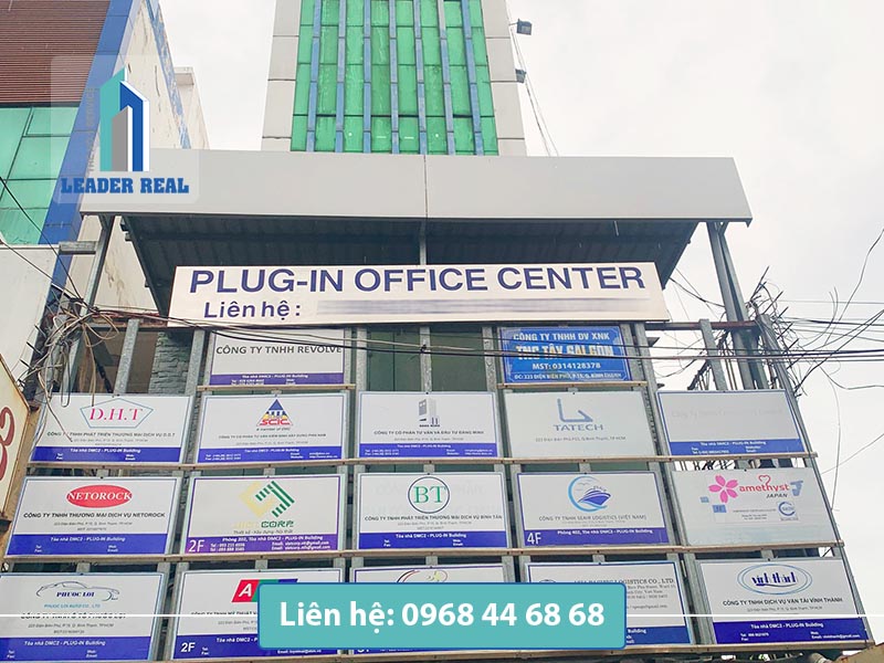 Cho thuê thuê văn phòng DCM 2 building quận Bình Thạnh Cho thuê thuê văn phòng DCM 2 building quận Bình Thạnh