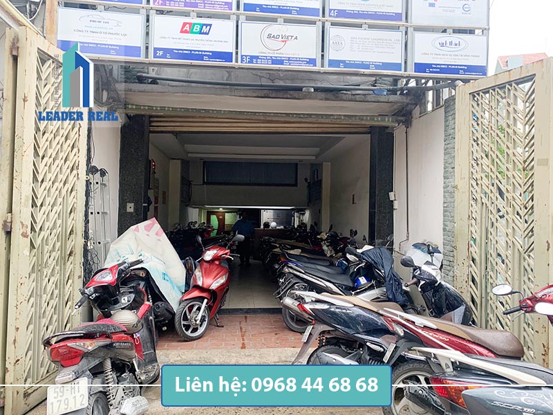 Lối vào văn phòng cho thuê DCM 2 building quận Bình Thạnh Lối vào văn phòng cho thuê DCM 2 building quận Bình Thạnh
