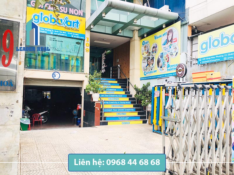 Lối vào bãi giữ xe tại tòa nhà cho thuê văn phòng PHL building quận Tân Bình Lối vào bãi giữ xe tại tòa nhà cho thuê văn phòng PHL building quận Tân Bình