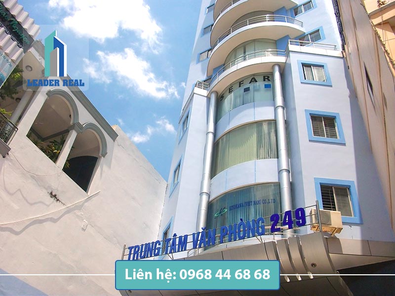 View cạnh văn phòng cho thuê Tất Minh building quận Tân Bình View cạnh văn phòng cho thuê Tất Minh building quận Tân Bình