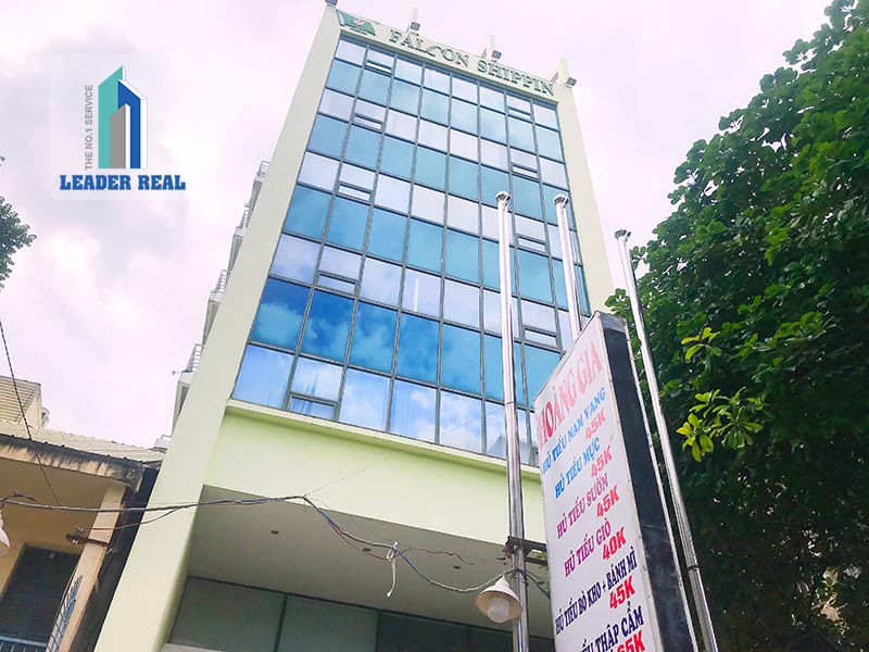 Falcon Shipping Building