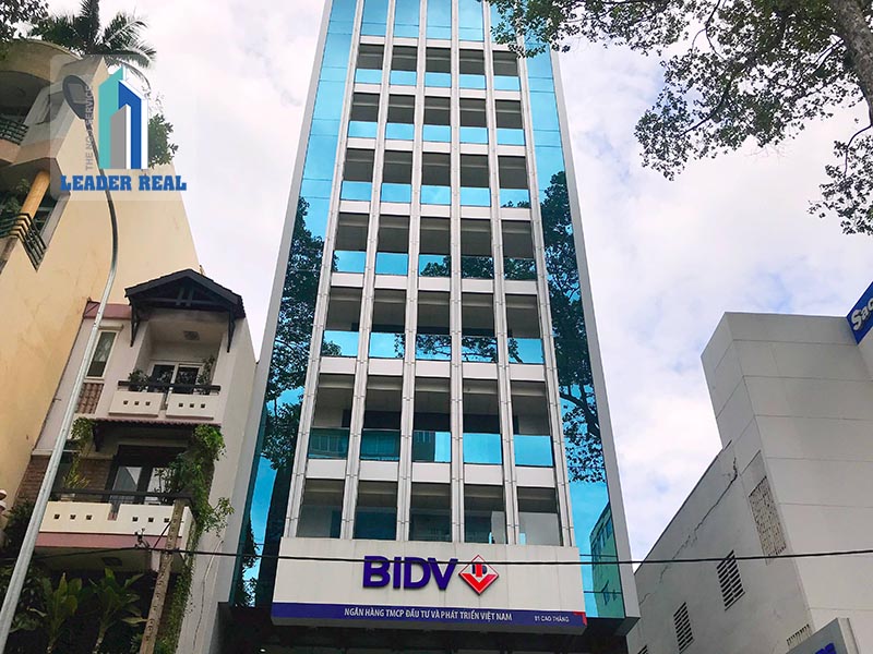 Đỗ Thành Mekong Building