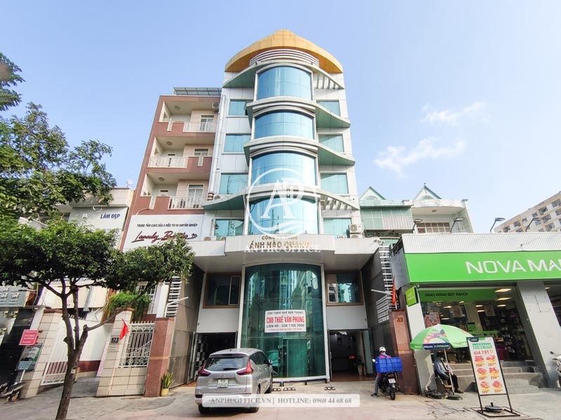 Ánh Hào Quang Building