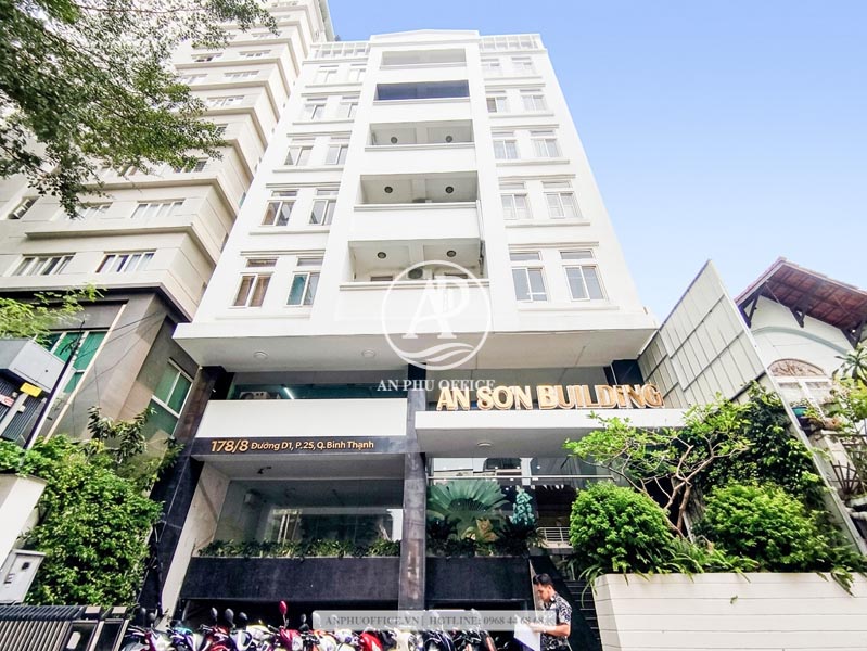 Cosmobiz Building